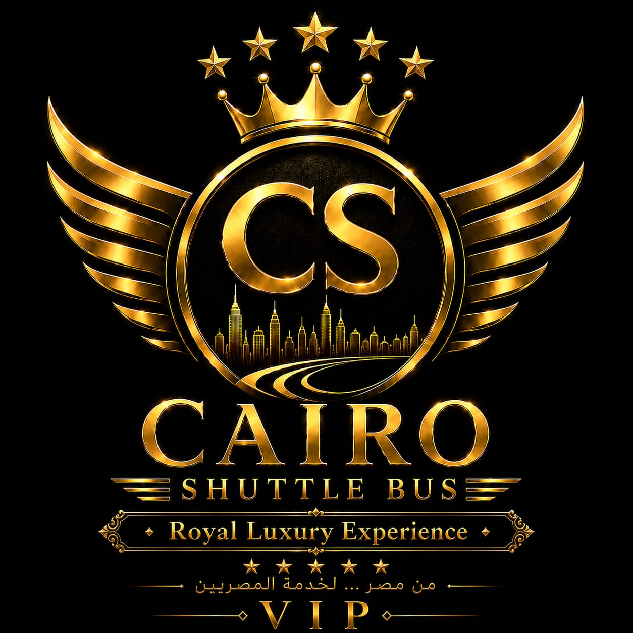 شعار كايرو شاتل باص